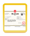 景县注册公司